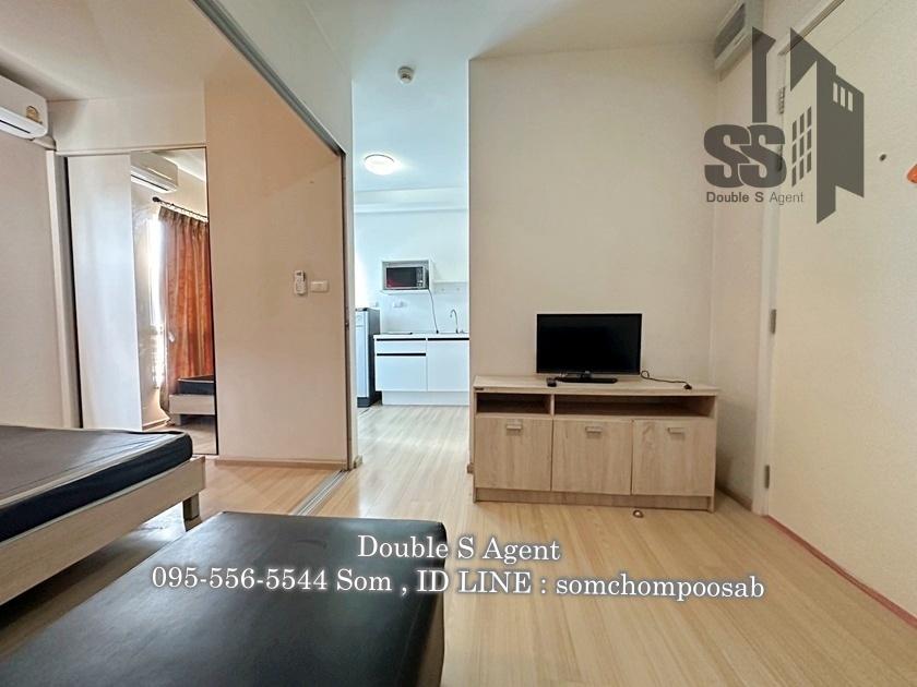 เช่าคอนโด พลัม คอนโด บางใหญ่ สเตชั่น - Condo Rental Plum Condo Bangyai Station - 3138769
