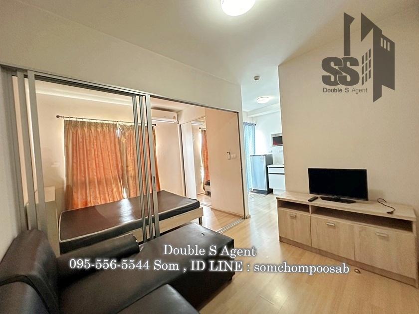 เช่าคอนโด พลัม คอนโด บางใหญ่ สเตชั่น - Condo Rental Plum Condo Bangyai Station - 3138770