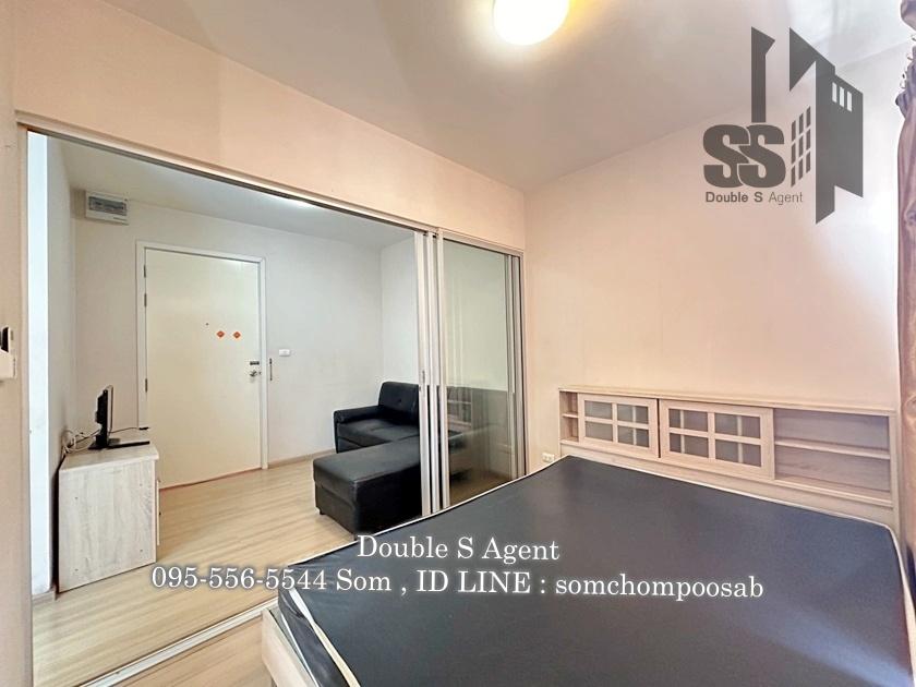 เช่าคอนโด พลัม คอนโด บางใหญ่ สเตชั่น - Condo Rental Plum Condo Bangyai Station - 3138773