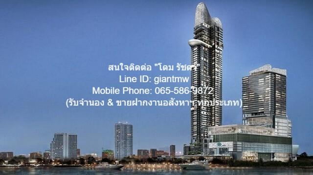 เช่าคอนโด คณาพญา เรสซิเดนส์ คอนโดมิเนียม - Condo Rental Canapaya Residences condominium - 3139300