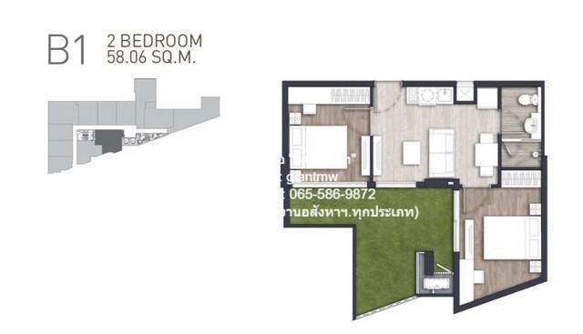 ขายคอนโด คราฟท์ เพลินจิต คอนโดมิเนียม - Sell Condo CRAFT Ploenchit condominium - 3139360