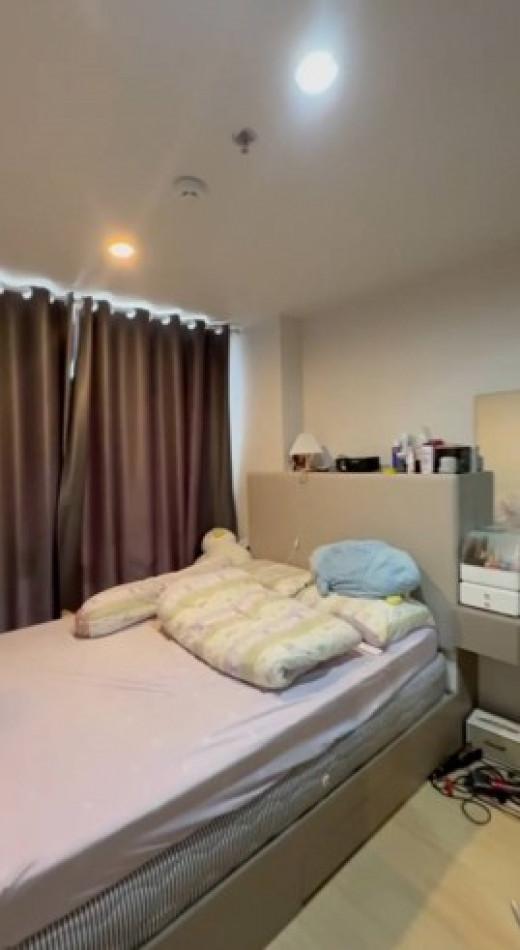 เช่าคอนโด เดอะ ไพรเวซี่ ท่าพระ อินเตอร์เชนจ์ คอนโดมิเนียม - Condo Rental The Privacy Tha Phra Interchange condominium - 3139569