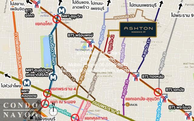 เช่าคอนโด แอชตัน เรสซิเดนท์ 41 คอนโดมิเนียม - Condo Rental Ashton Resident 41 condominium - 3139593