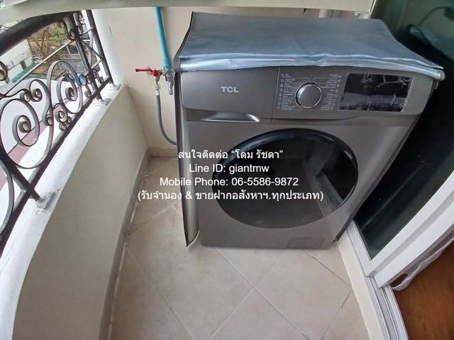 เช่าคอนโด สุรวงศ์ ซิตี้ รีสอร์ท คอนโดมิเนียม - Condo Rental Surawong City Resort condominium - 3139730