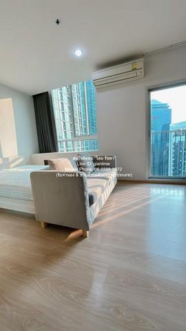 เช่าคอนโด โนเบิล รีวอล์ฟ รัชดา 2 คอนโดมิเนียม - Condo Rental Noble Revolve Ratchada 2 condominium - 3139783