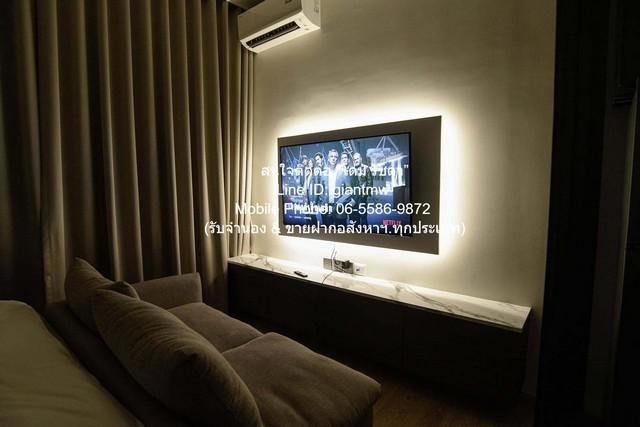 เช่าคอนโด โนเบิล อราวน์ อารีย์ คอนโดมิเนียม - Condo Rental Noble Around Ari condominium - 3139847