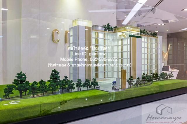 ขายคอนโด คราฟท์ เพลินจิต คอนโดมิเนียม - Sell Condo CRAFT Ploenchit condominium - 3140183