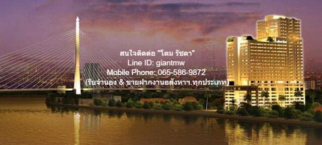 เช่าคอนโด ทิว ริเวอร์ เพลส คอนโดมิเนียม - Condo Rental Thew River Place condominium - 3140238