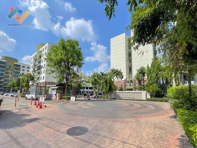 ขายคอนโด ไม่ - Sell Condo   - 3140605