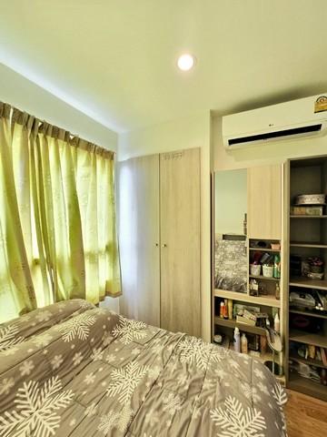 ขายคอนโด ลุมพินี พาร์ค นวมินทร์-ศรีบูรพา คอนโดมิเนียม - Sell Condo Lumpini Park Nawamin - Si Burapha condominium - 3141080