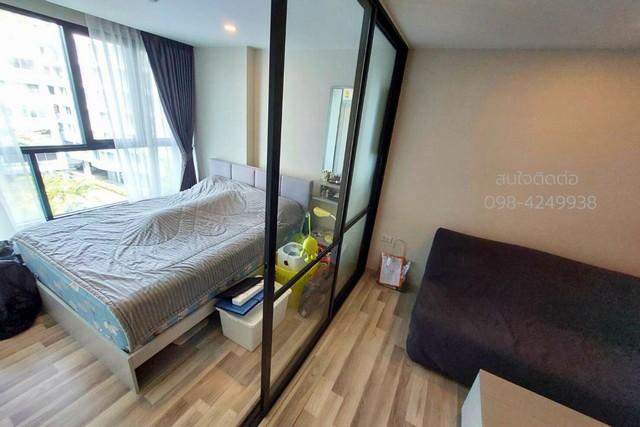 ขายคอนโด เดอะ คิวบ์ พรีเมียม รัชดา 32 คอนโดมิเนียม - Sell Condo The Cube Premium Ratchada 32 Condominium - 3141101