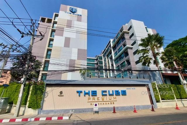ขายคอนโด เดอะ คิวบ์ พรีเมียม รัชดา 32 คอนโดมิเนียม - Sell Condo The Cube Premium Ratchada 32 Condominium - 3141104