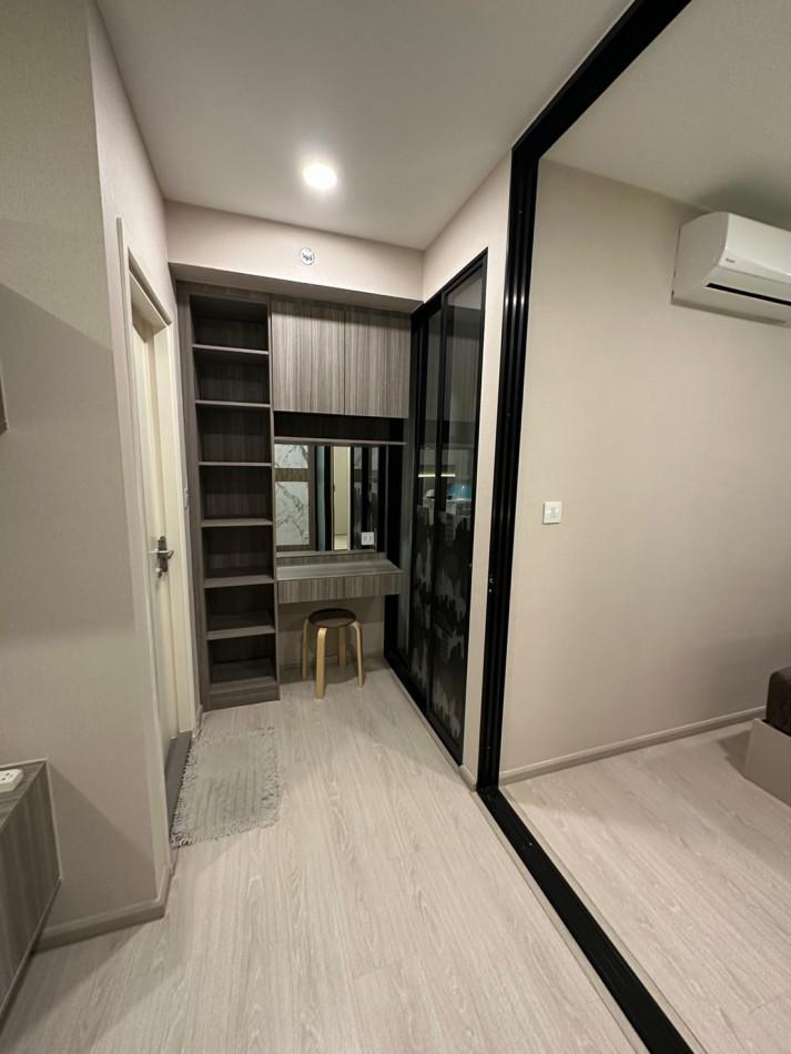 ขายคอนโด Knightsbridge พหลโยธิน อินเตอร์เชนจ์ - Sell Condo   - 3141120