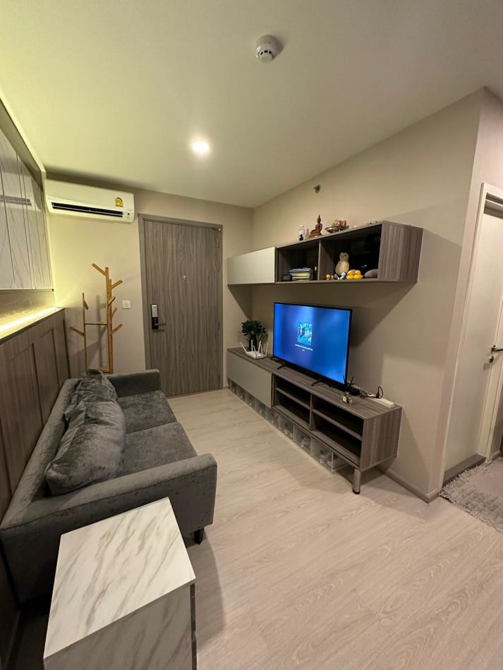 ขายคอนโด Knightsbridge พหลโยธิน อินเตอร์เชนจ์ - Sell Condo   - 3141117