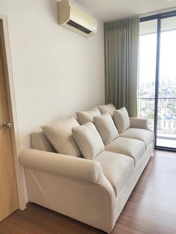 ขายคอนโด ดิ อิสสระ ลาดพร้าว คอนโดมิเนียม - Sell Condo The Issara Ladprao condominium - 3142582