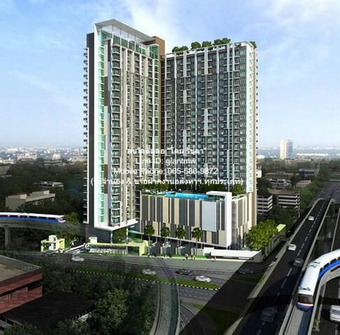 ขายคอนโด เดอะ พาร์คแลนด์ งามวงศ์วาน-แคราย คอนโดมิเนียม - Sell Condo The Parkland Ngamwongwan-Khaerai condominium - 3142595