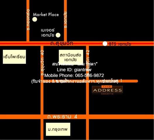 เช่าคอนโด ดิ แอดเดรส สุขุมวิท42 คอนโดมิเนียม - Condo Rental The Address Sukhumvit42 condominium - 3142727