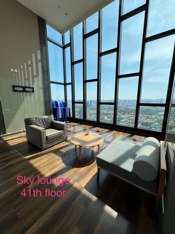 ขายคอนโด เซ็นทริค ติวานนท์ สเตชั่น คอนโดมิเนียม - Sell Condo Centric Tiwanon Station condominium - 3143225
