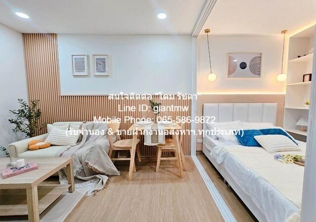 ขายคอนโด ไม่ - Sell Condo   - 3143484