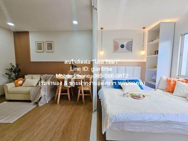 ขายคอนโด ไม่ - Sell Condo   - 3143483