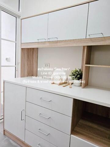 ขายคอนโด ไม่ - Sell Condo   - 3143486