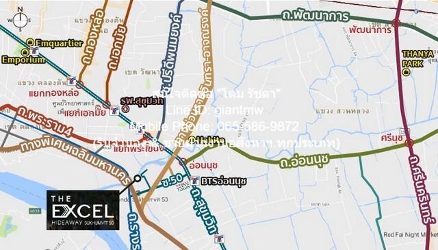 เช่าคอนโด ดิ เอ็กเซล ไฮด์อะเวย์ สุขุมวิท 50 คอนโดมิเนียม - Condo Rental The Excel Hideaway Sukhumvit 50 Condominium - 3143571