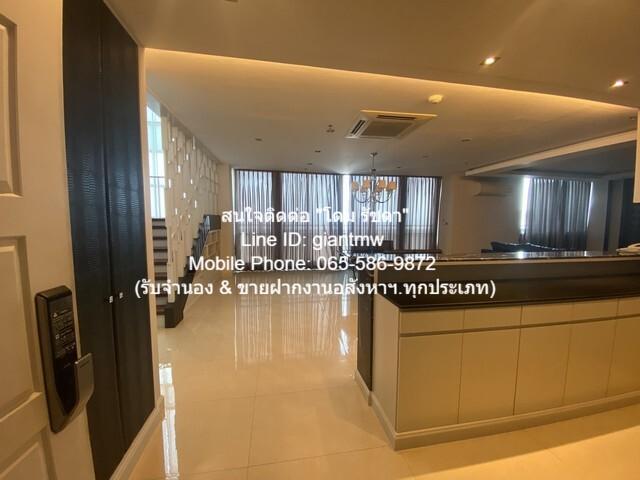 เช่าคอนโด ไม่ - Condo Rental   - 3143609