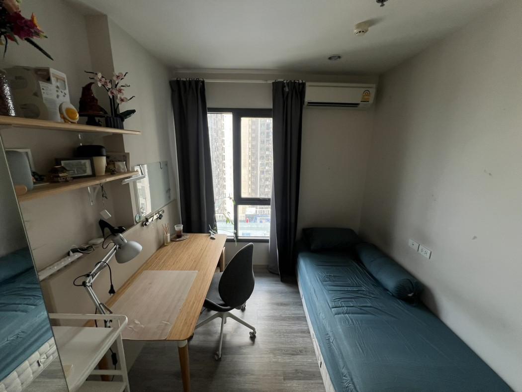 ขายคอนโด เซ็นทริค อารีย์ สเตชั่น คอนโดมิเนียม - Sell Condo Centric Ari Station condominium - 3144058