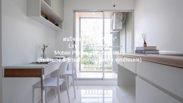 ขายคอนโด ลุมพินี คอนโดทาวน์ รามอินทรา-ลาดปลาเค้า - Sell Condo Lumpini Condotown Ramindra-Latplakhao - 3144277