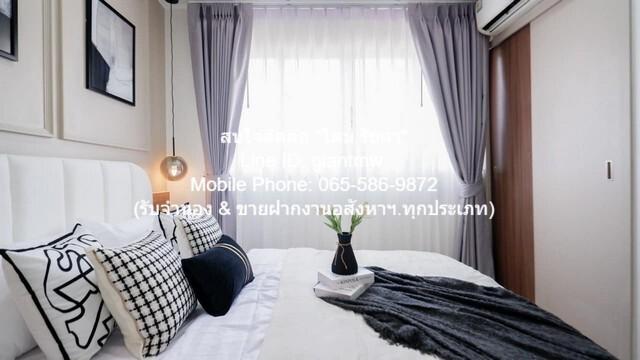 ขายคอนโด ลุมพินี คอนโดทาวน์ รามอินทรา-ลาดปลาเค้า - Sell Condo Lumpini Condotown Ramindra-Latplakhao - 3144279