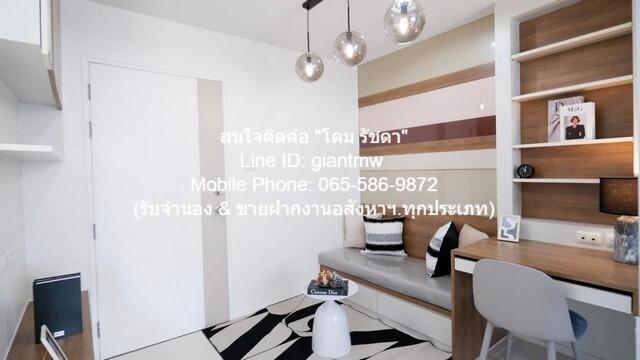 ขายคอนโด ลุมพินี คอนโดทาวน์ รามอินทรา-ลาดปลาเค้า - Sell Condo Lumpini Condotown Ramindra-Latplakhao - 3144278