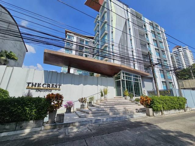 ขายคอนโด เดอะเครสท์ สุขุมวิท49 คอนโดมิเนียม - Sell Condo The Crest Sukhumvit49 condominium - 3144512