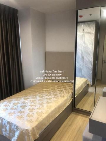 เช่าคอนโด เดอะ ไพรเวซี่ ท่าพระ อินเตอร์เชนจ์ คอนโดมิเนียม - Condo Rental The Privacy Tha Phra Interchange condominium - 3146276