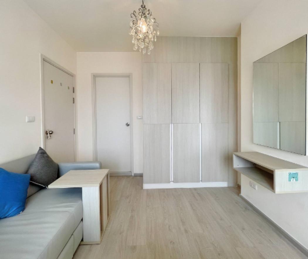 เช่าคอนโด Aspire รัชดา-วงศ์สว่าง (แอสปาย รัชดา-วงศ์สว่าง) - Condo Rental   - 3146584
