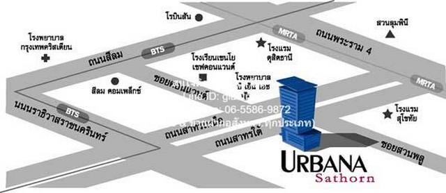 เช่าคอนโด เออร์บานา สาทร คอนโดมิเนียม - Condo Rental Urbana Sathorn condominium - 3146635