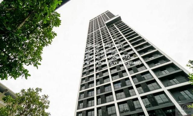 เช่าคอนโด โนเบิล อราวน์ อารีย์ คอนโดมิเนียม - Condo Rental Noble Around Ari condominium - 3146642