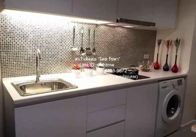 เช่าคอนโด สตาร์วิว คอนโดมิเนียม - Condo Rental Star View condominium - 3146664