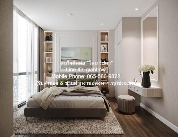 เช่าคอนโด ไม่ - Condo Rental   - 3146815