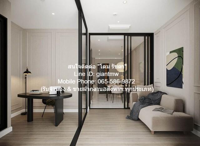 เช่าคอนโด ไม่ - Condo Rental   - 3146814