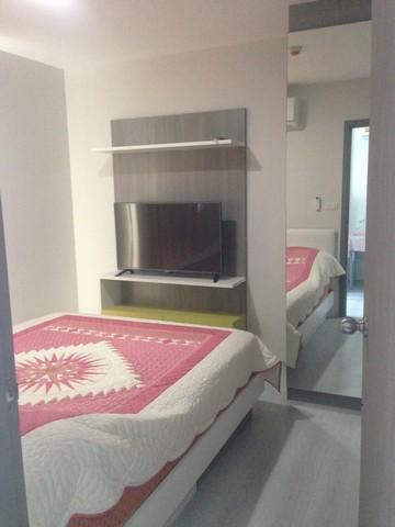 ขายคอนโด กรีเน่ แจ้งวัฒนะ คอนโดมิเนียม - Sell Condo Grene Chaengwattana condominium - 3146937