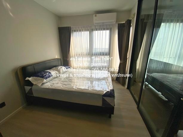 เช่าคอนโด ไม่ - Condo Rental   - 3147210