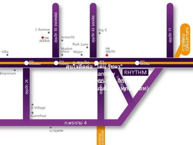 เช่าคอนโด ริทึ่ม สุขุมวิท44/1 คอนโดมิเนียม - Condo Rental Rhythm Sukhumvit44/1 condominium - 3147510