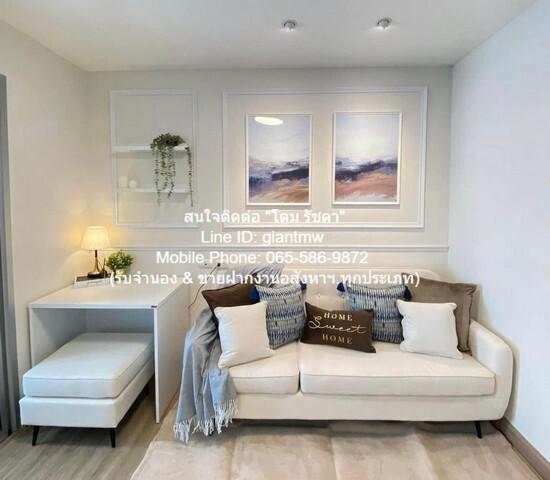 ขายคอนโด เดอะ ทรัสต์ เรสซิเด้นซ์ รัชดา-พระราม3 คอนโดมิเนียม - Sell Condo The Trust Residence Ratchada-Rama3 condominium - 3147535