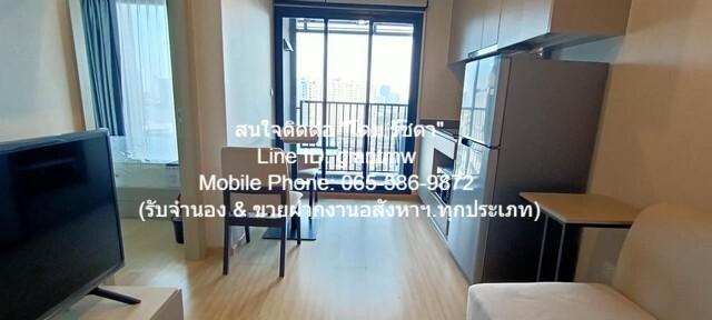 ขายคอนโด เดอะ ไพรเวซี่ ท่าพระ อินเตอร์เชนจ์ คอนโดมิเนียม - Sell Condo The Privacy Tha Phra Interchange condominium - 3147551
