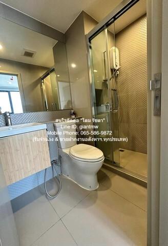 ขายคอนโด เดอะ ไพรเวซี่ ท่าพระ อินเตอร์เชนจ์ คอนโดมิเนียม - Sell Condo The Privacy Tha Phra Interchange condominium - 3147556
