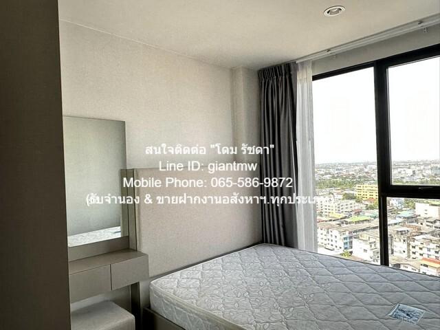 ขายคอนโด เดอะ ไพรเวซี่ ท่าพระ อินเตอร์เชนจ์ คอนโดมิเนียม - Sell Condo The Privacy Tha Phra Interchange condominium - 3147554