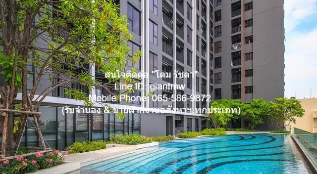 ขายคอนโด เดอะ ไพรเวซี่ ท่าพระ อินเตอร์เชนจ์ คอนโดมิเนียม - Sell Condo The Privacy Tha Phra Interchange condominium - 3147549