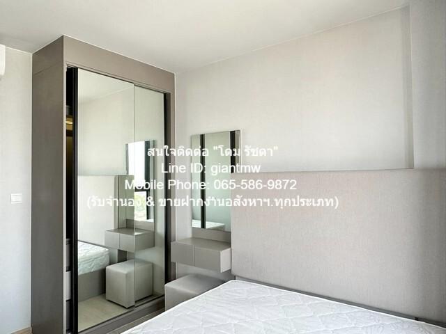 ขายคอนโด เดอะ ไพรเวซี่ ท่าพระ อินเตอร์เชนจ์ คอนโดมิเนียม - Sell Condo The Privacy Tha Phra Interchange condominium - 3147553