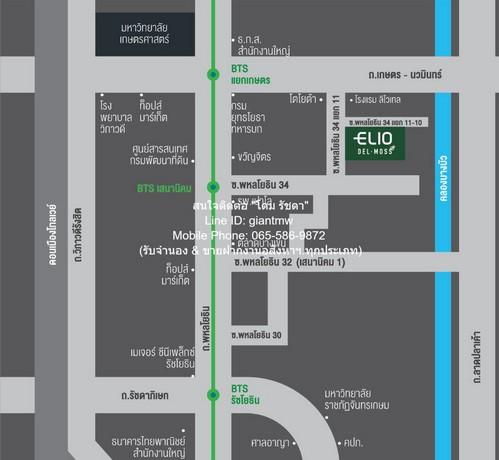 เช่าคอนโด เอลลิโอ เดล มอสส์ พหลโยธิน 34 คอนโดมิเนียม - Condo Rental Elio Del Moss Phaholyothin 34 condominium - 3147606