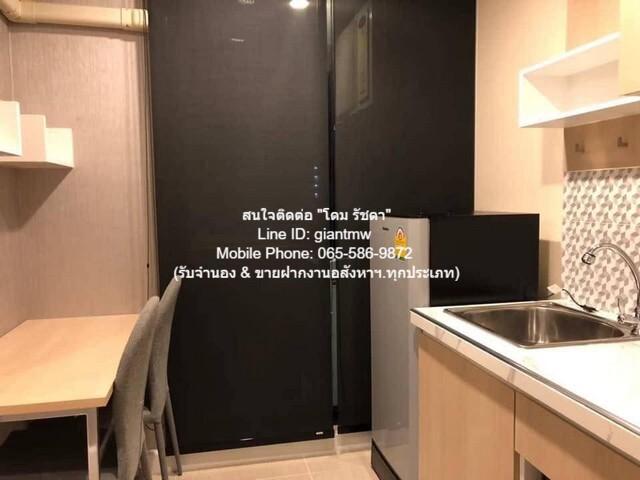 เช่าคอนโด ไม่ - Condo Rental   - 3147642